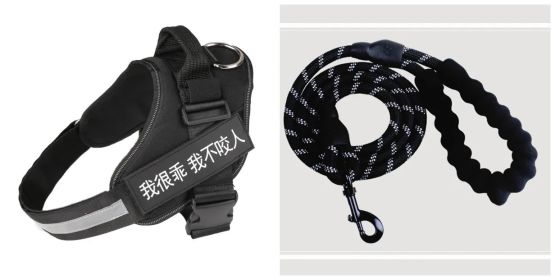 Fashion Simple Pet Leash Chest Strap Set (Option:: Black-S)