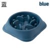 Pet Slow Feeding Bowl Dog Bowl Anti-choke Anti-skid