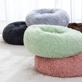 Pet Bed For Dog; Plush Bed Warm Bed For Indoor Dogs; Plush Dog Bed (color: Light Grey, Size: 50cm/19.7in)
