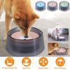 No Spill Dog Water Bowl Spill Proof Slow Water Feeder 47.35oz Pet Water Dispenser Travel Dog Bowl for Dogs/Pets