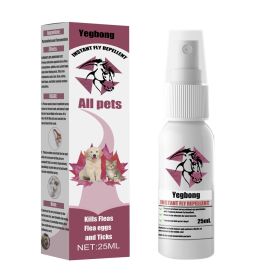 Yegebang Pet Deworming, Flea And Tick Removal, Itching Spray For Cats And Dogs (Option: 2PCS)