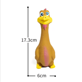 US LOCAL STOCK Hiphoppet New Latex Interactive Dog Chew Toys Cute Duck Shape Squeaky Pet Dog Interactive Boredom Buster Toys (yellow: Brown)