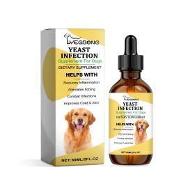 Yebang Pet Herbal Supplement Herbal Yeast Supplement For Soothing Pet Skin Care (Option: 2PCS)