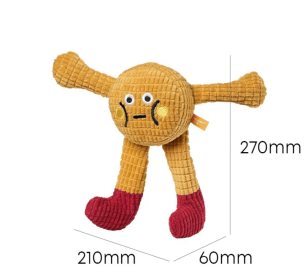 Adorable Squeaky Catnip Toys For Your Cat Or Dog, Perfect For Solo Play, Tough Enough To Chew, Great For Teeth Grinding And Keeping Teeth Clean. (yellow: Yellow)