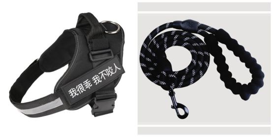 Fashion Simple Pet Leash Chest Strap Set (Option:: Black-L)