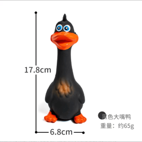US LOCAL STOCK Hiphoppet New Latex Interactive Dog Chew Toys Cute Duck Shape Squeaky Pet Dog Interactive Boredom Buster Toys (yellow: Black)