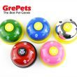 Pet training bell dog paw print bell ringer pet trainer cat bell ringer (yellow: Colorful [bright gold])